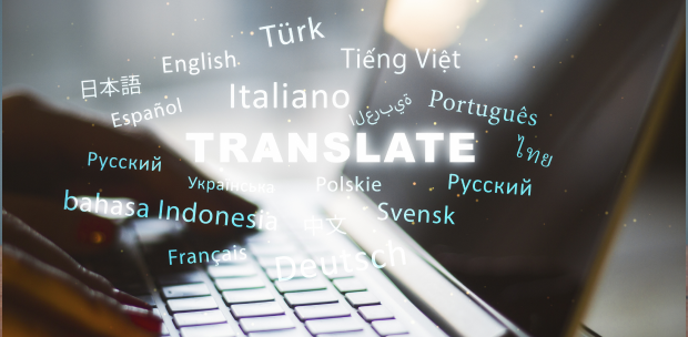 Machine Translation